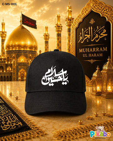 Muharram Cap-CMS-001