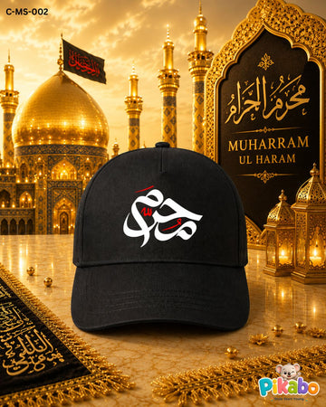 Muharram Cap-CMS-002
