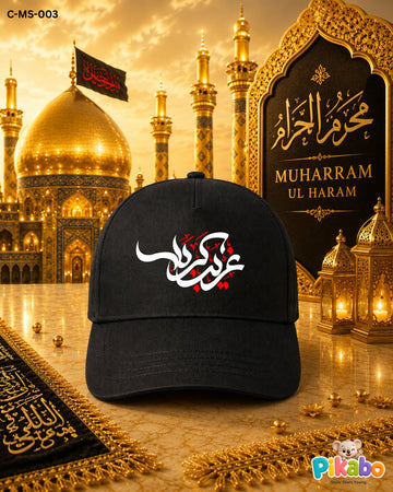 Muharram Cap-CMS-003