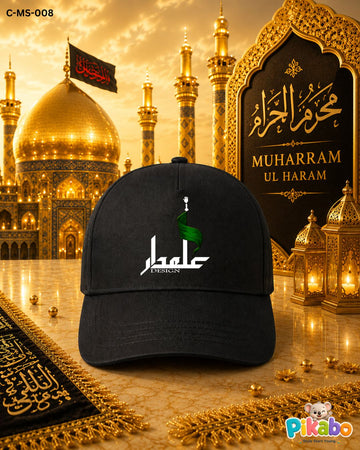 Muharram Cap-CMS-008
