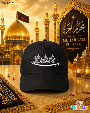 Muharram Cap-CMS-010