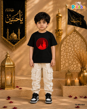 Muharram T-shirt -TSMS014