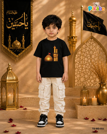 Muharram T-shirt -TSMS015