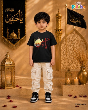 Muharram T-shirt -TSMS018